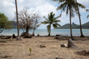 Iles sous le vent - Huahine - Copyright : See Otherwise 2012 - 2026