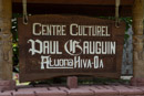 Musee Gauguin - Hiva Oa - Copyright : See Otherwise 2012 - 2026